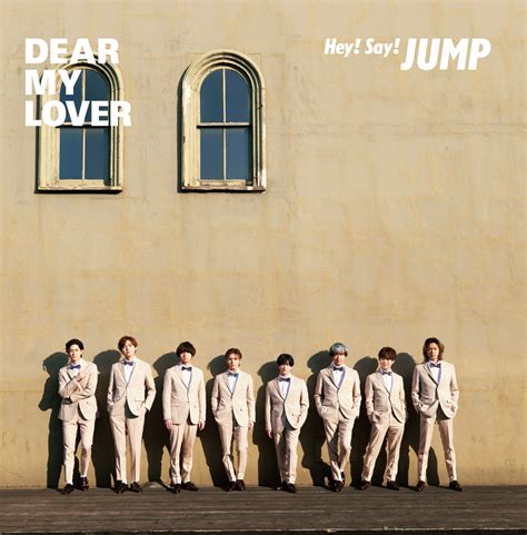 Dear.
