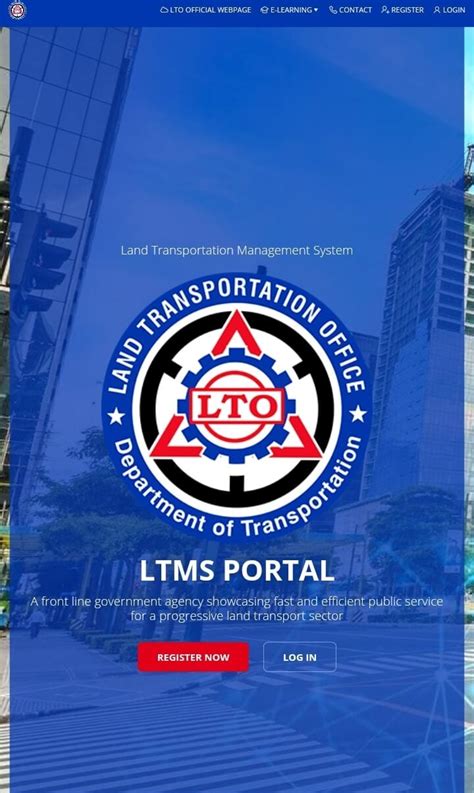 LTO.