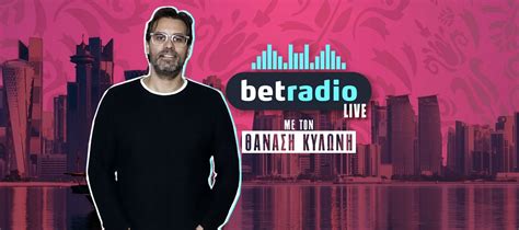 betradio