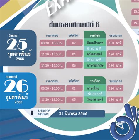 bmy24.net.