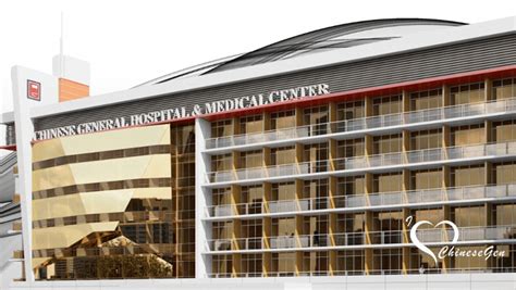 cghmc