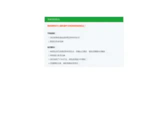 duonao多瑙影院.