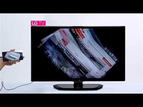 dz.lgtvlink.com