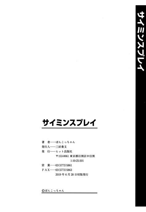 eahentai