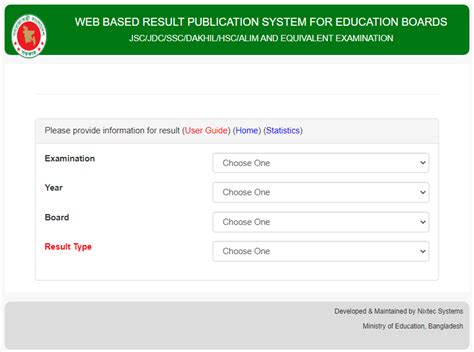 eboardresult.com