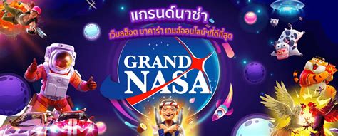 member.nasa888