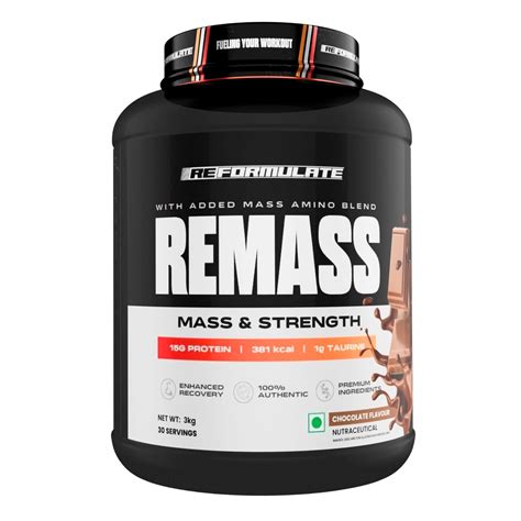 reframullite