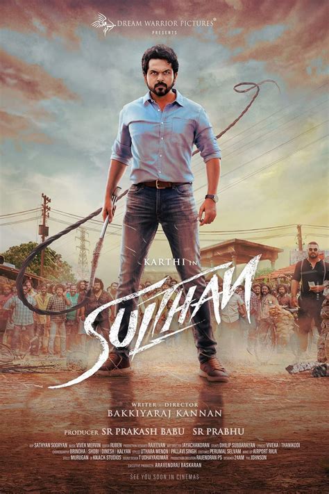 tamilmovies1