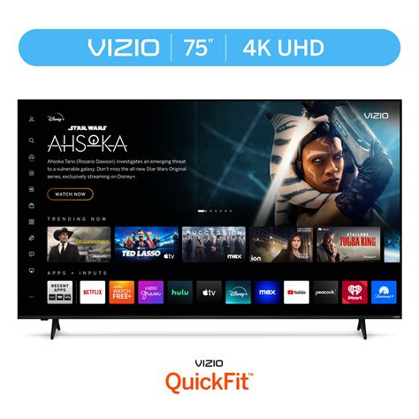 vidziy