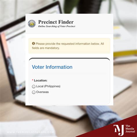 voterverifier