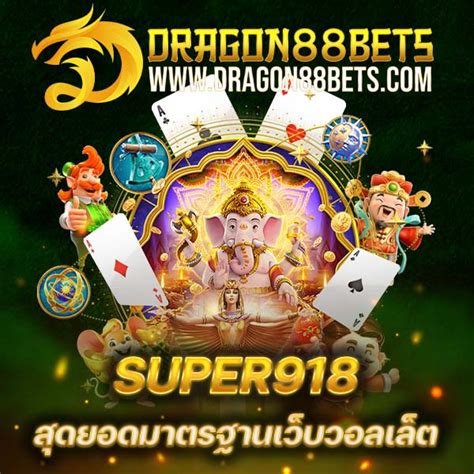 www.dragon88bet.com.