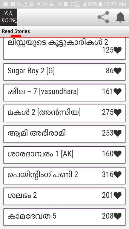 www.kambikuttan.com
